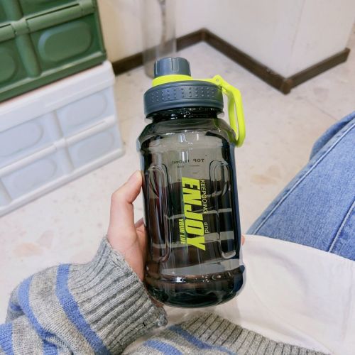 Large Capacity Sports Fitness Heat Resistant Water Cup