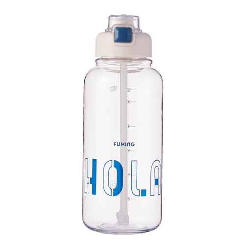 Student Sports Plastic Summer Good-looking Water Cup With Straw