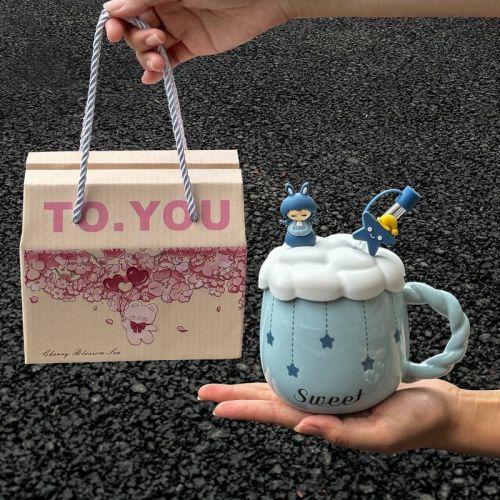 Ceramic Mug Practical Girl Birthday Party Student Gift