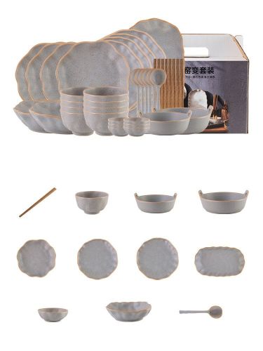 New Creative Luxury Dishes Set High Sense Of Home Use